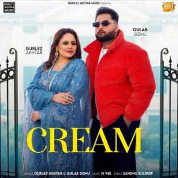 Cream cover