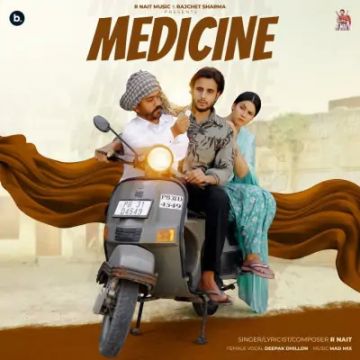 Medicine cover