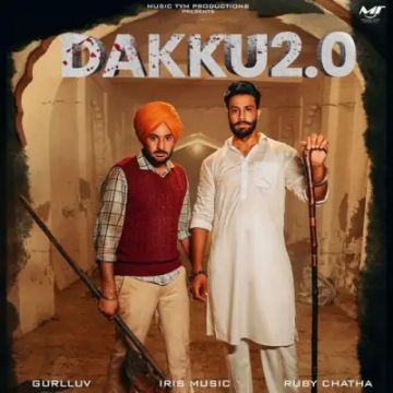 Dakku 2.O cover