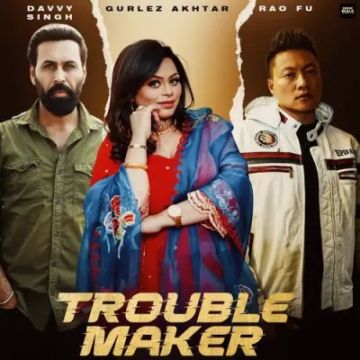 Trouble Maker cover