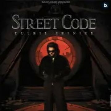 Street Code cover