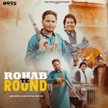 Rohab Te Round cover