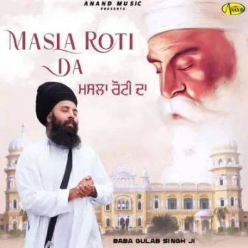 Masla Roti Da cover