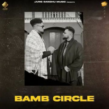 Bamb Circle cover