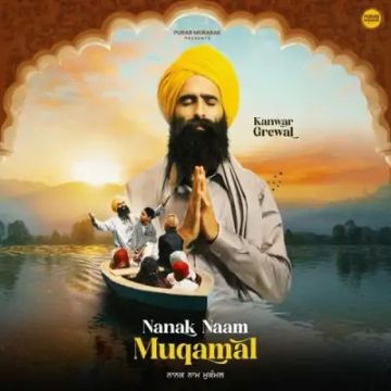 Nanak Naam Muqamal cover