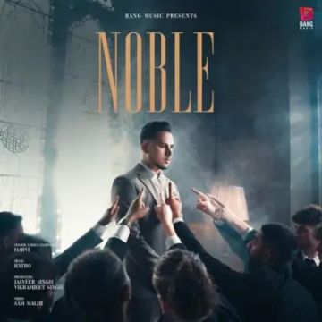 Noble cover