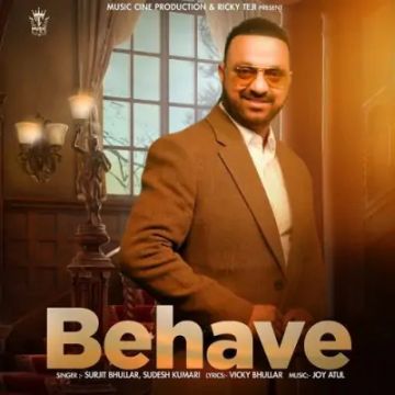 Behave cover