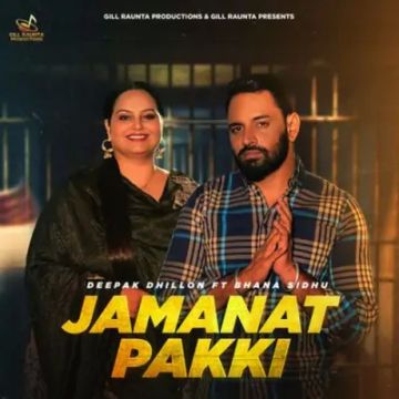 Jamanat Pakki cover