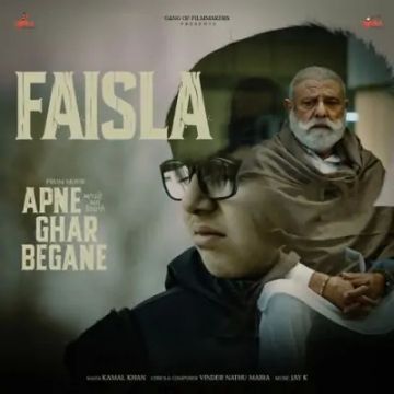 Faisla cover