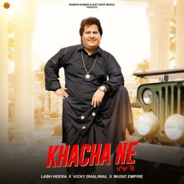 Khacha Ne cover