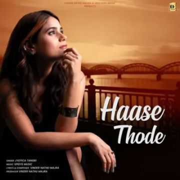 Haase Thode cover