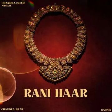 Rani Haar cover