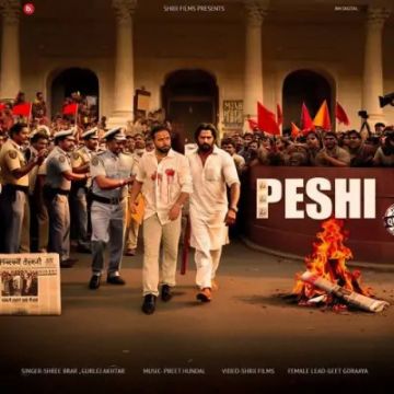 Peshi cover