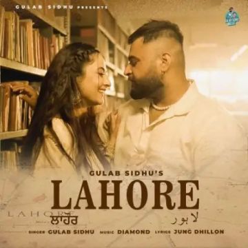 Lahore cover