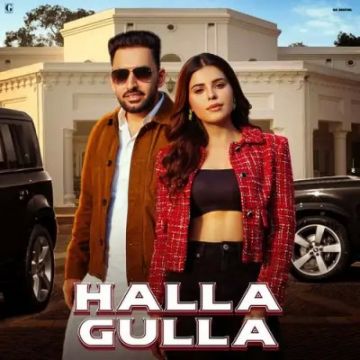 Halla Gulla cover