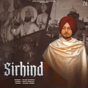 Sirhind cover