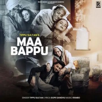 Maa Bappu cover