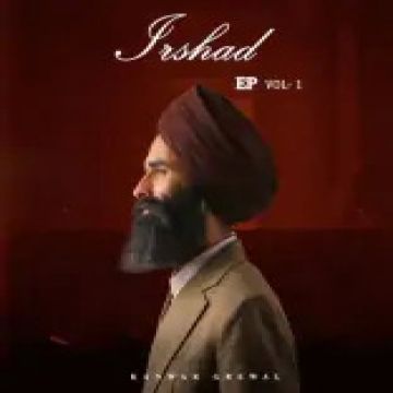 Mohabbat cover