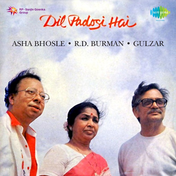 Ugaadi cover