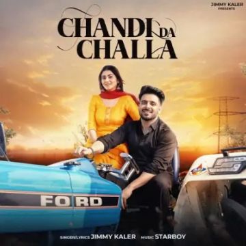 Chandi Da Challa cover