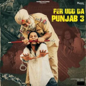 Fer Udd Da Punjab 3 cover