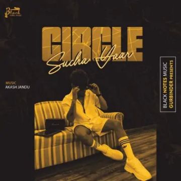 Circle cover