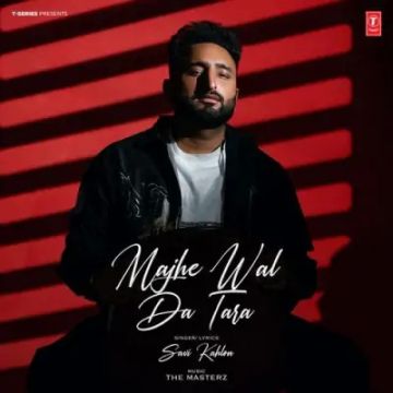 Majhe Wal Da Tara cover