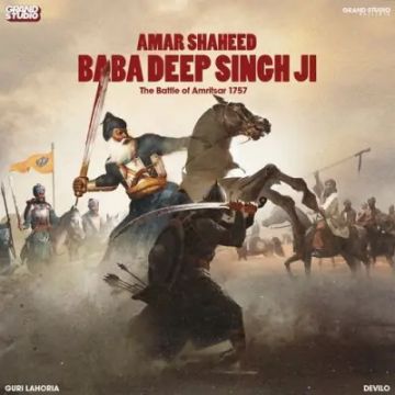 Amar Shaheed Baba Deep Singh Ji cover