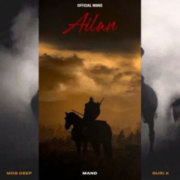 Ailan cover