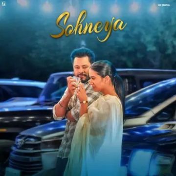 Sohneya cover