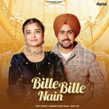 Bille Bille Nain cover