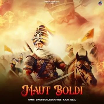 Maut Boldi cover