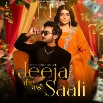 Jeeja Saali cover