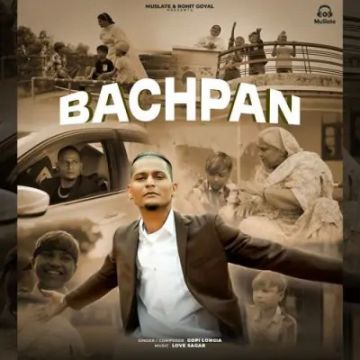 Bachpan cover