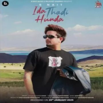 Ida Thodi Hunda cover