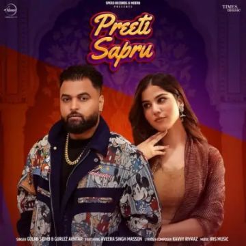 Preeti Sapru cover