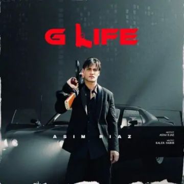 G Life cover