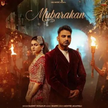 Mubarakan cover