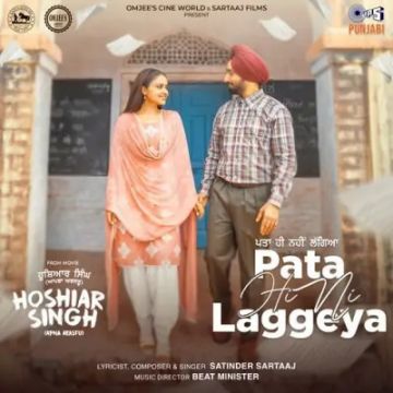 Pata Hi Ni Laggeya cover