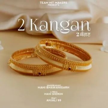 2 Kangan cover