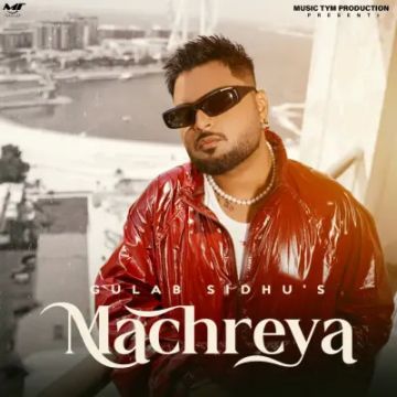 Machreya cover