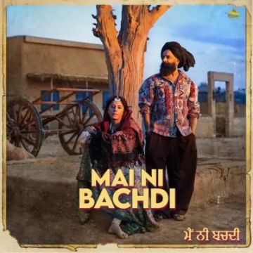 Mai Ni Bachdi cover