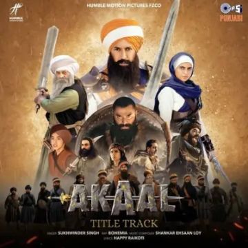 Akaal (Title Track) cover