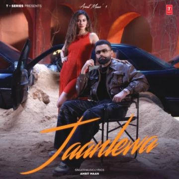 Jaanlewa cover