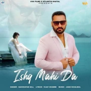 Ishq Mahi Da cover