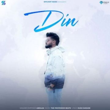 Din cover