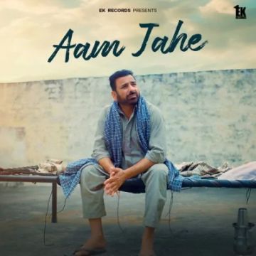 Aam Jahe cover