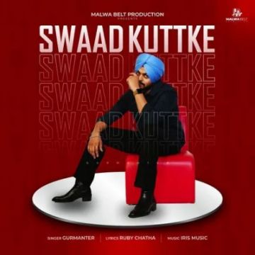 Swaad Kuttke cover