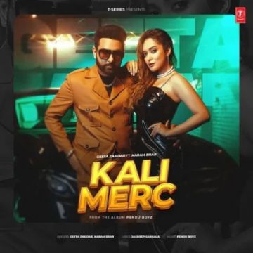 Kali Merc cover