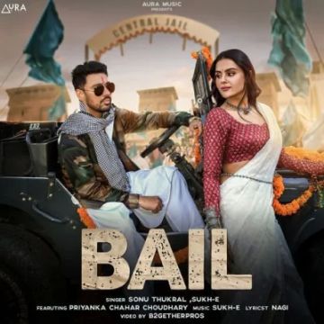 BAIL cover
